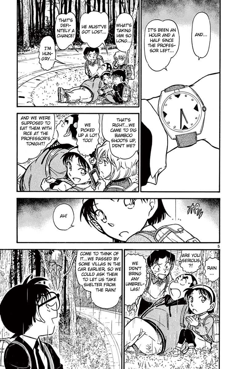 Detective Conan Chapter 728 page 6 - Chapter 728: Air on the G String