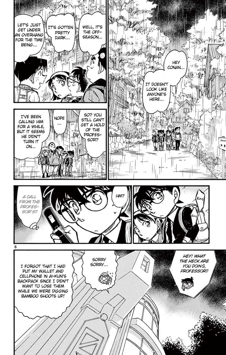 Detective Conan Chapter 728 page 7 - Chapter 728: Air on the G String