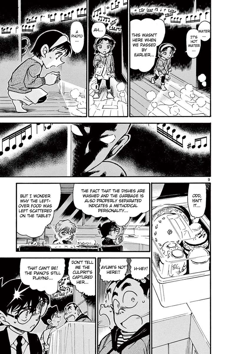Detective Conan Chapter 729 page 10 - Chapter 729: Genius