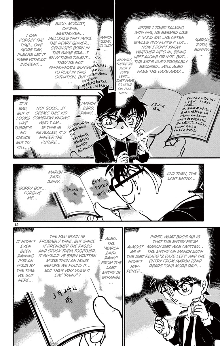Detective Conan Chapter 729 page 13 - Chapter 729: Genius