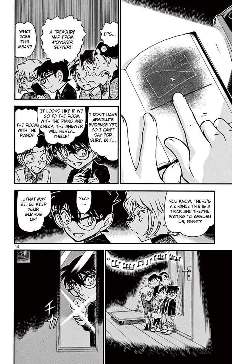 Detective Conan Chapter 729 page 15 - Chapter 729: Genius