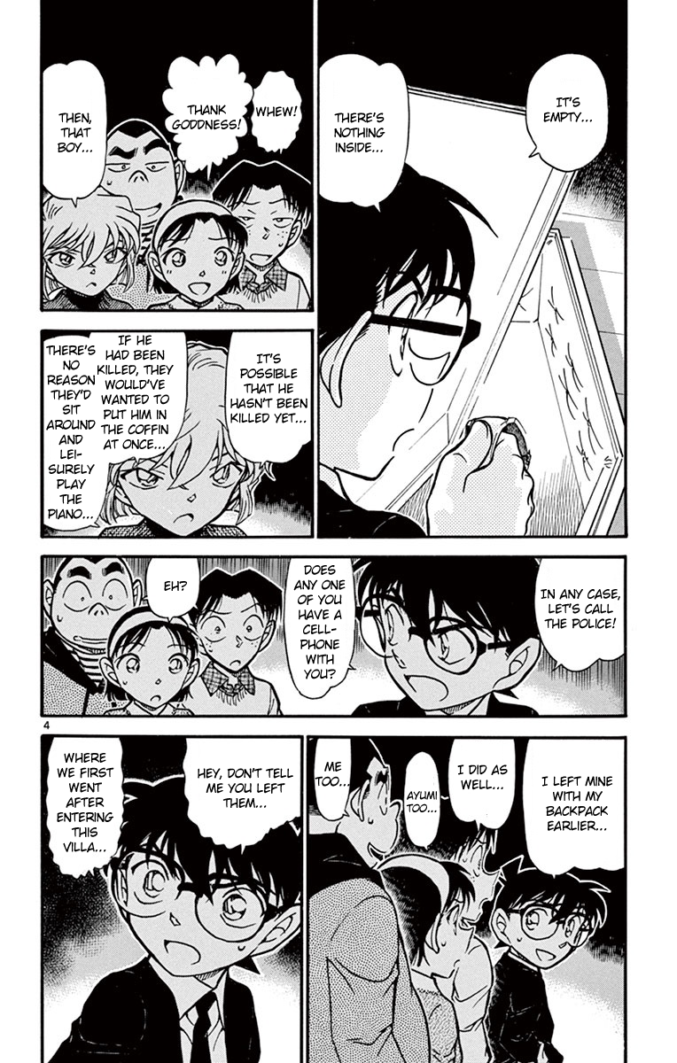 Detective Conan Chapter 729 page 5 - Chapter 729: Genius