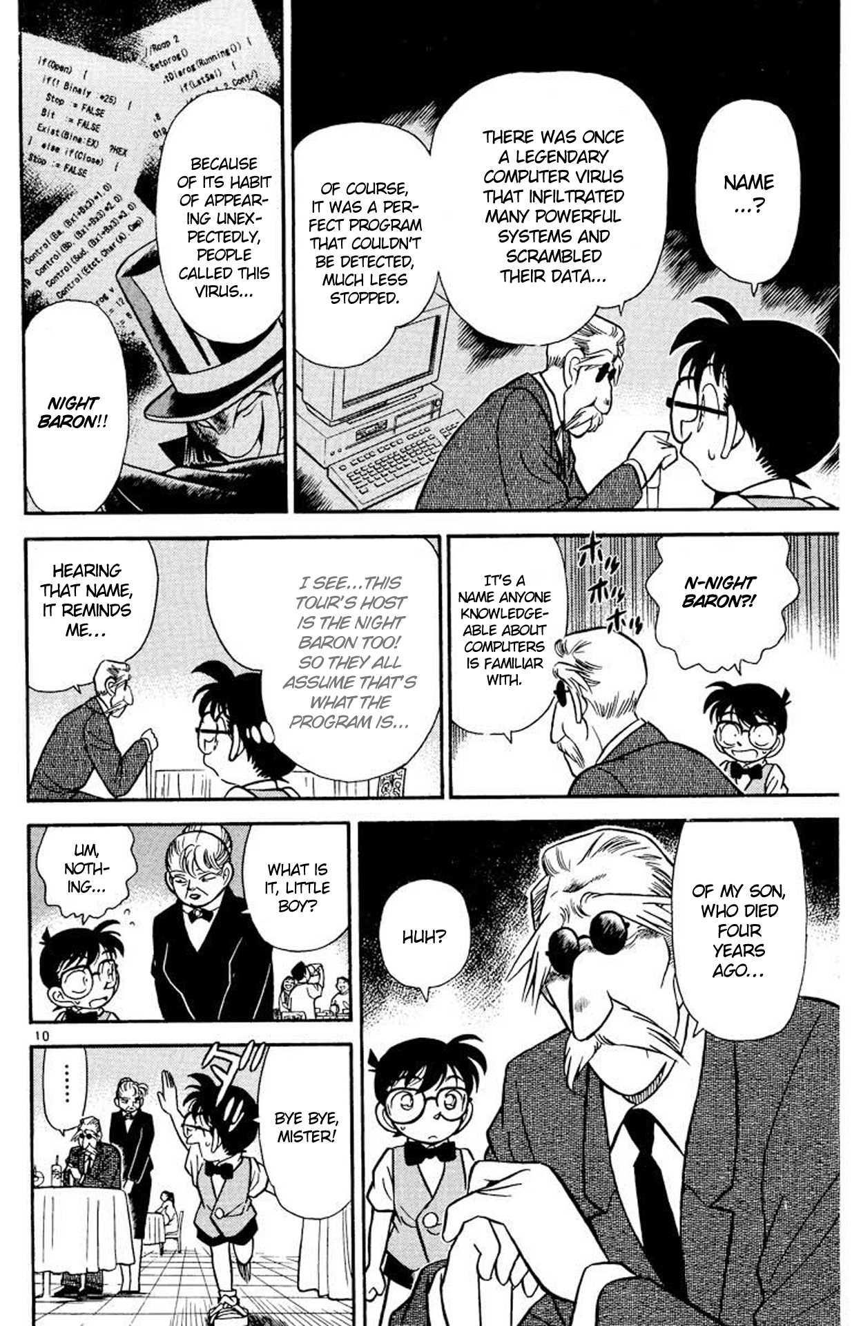 Detective Conan Chapter 73 page 11 - Chapter 73: Virus of Terror