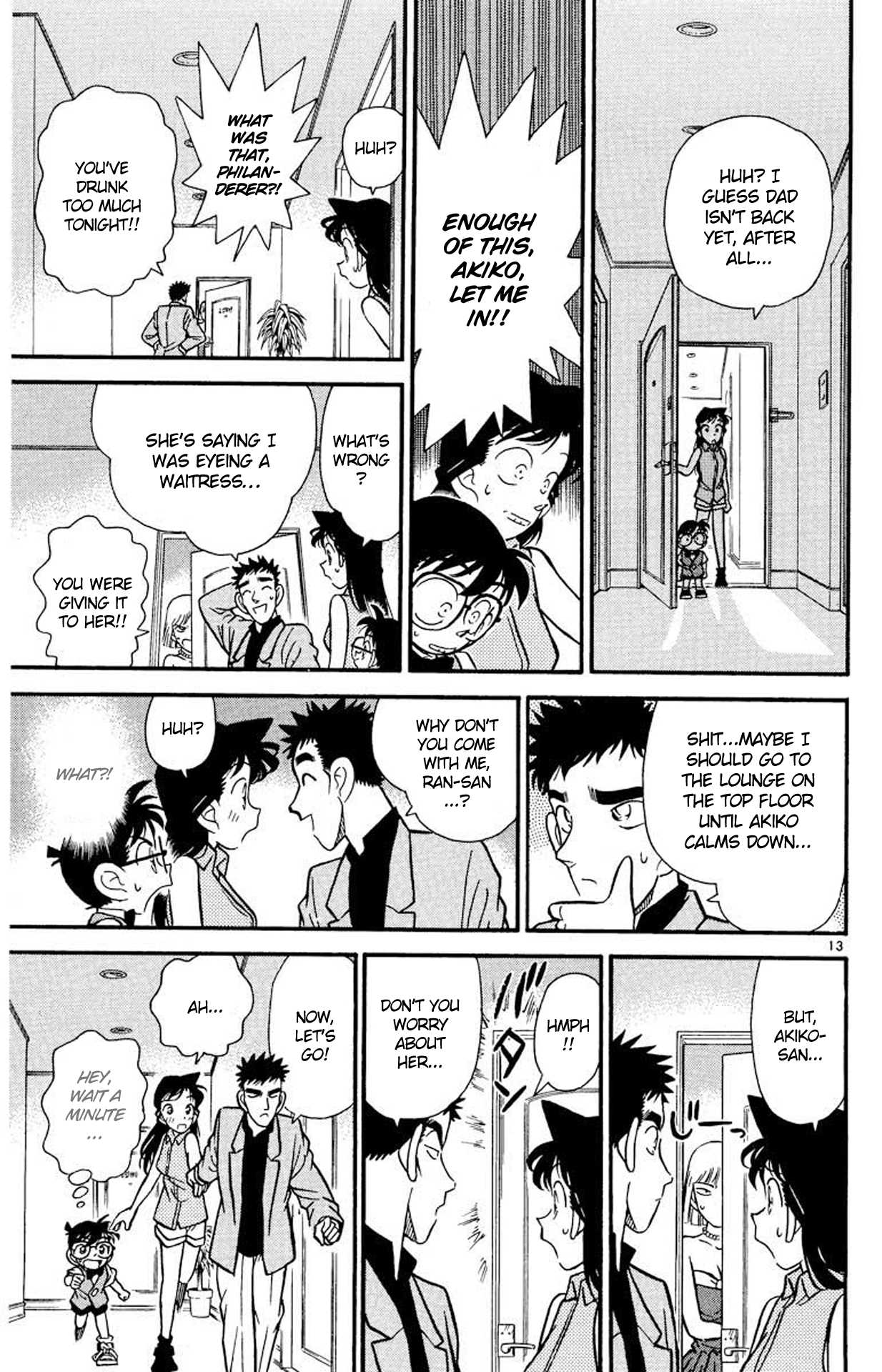 Detective Conan Chapter 73 page 14 - Chapter 73: Virus of Terror
