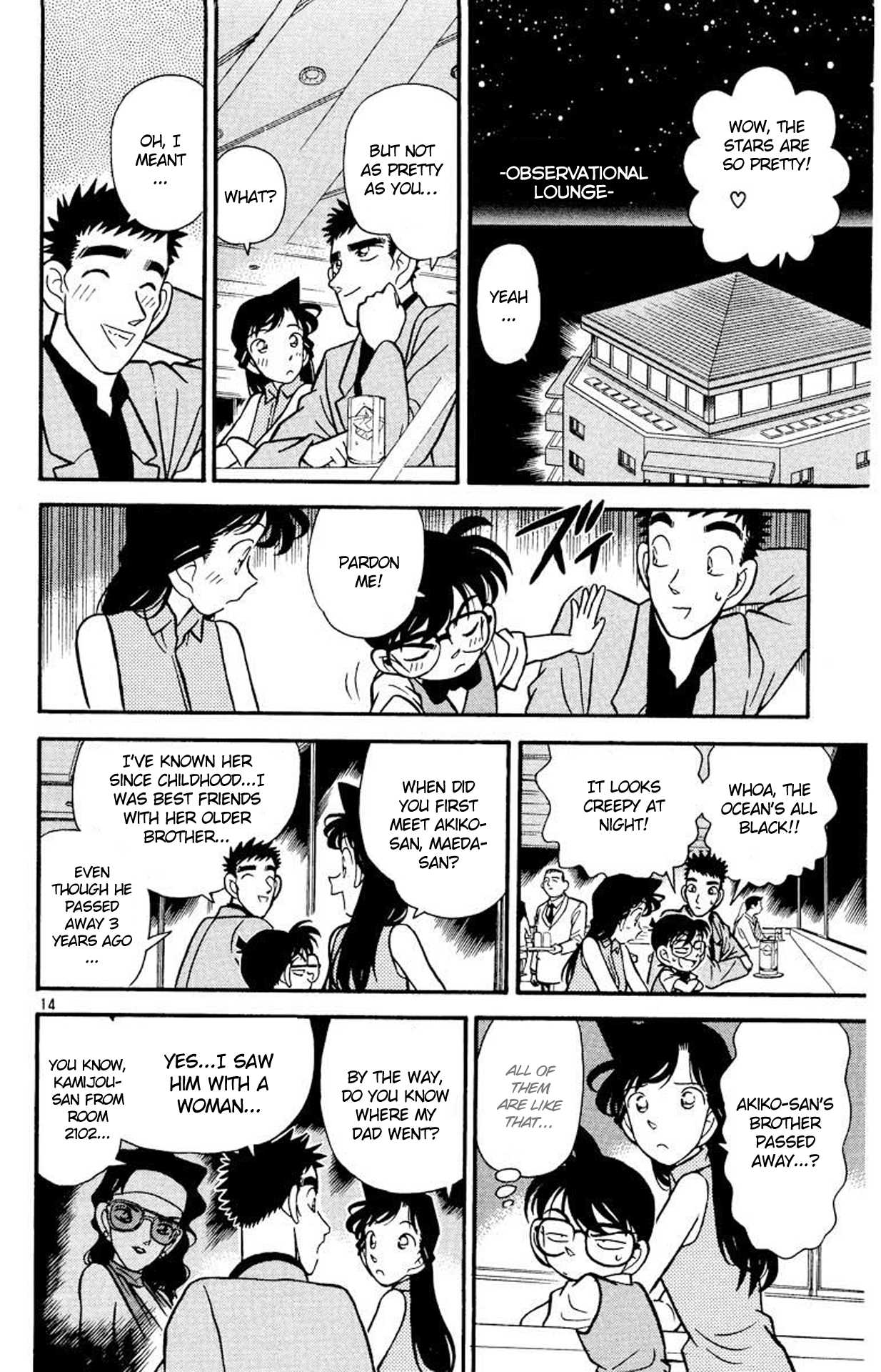 Detective Conan Chapter 73 page 15 - Chapter 73: Virus of Terror