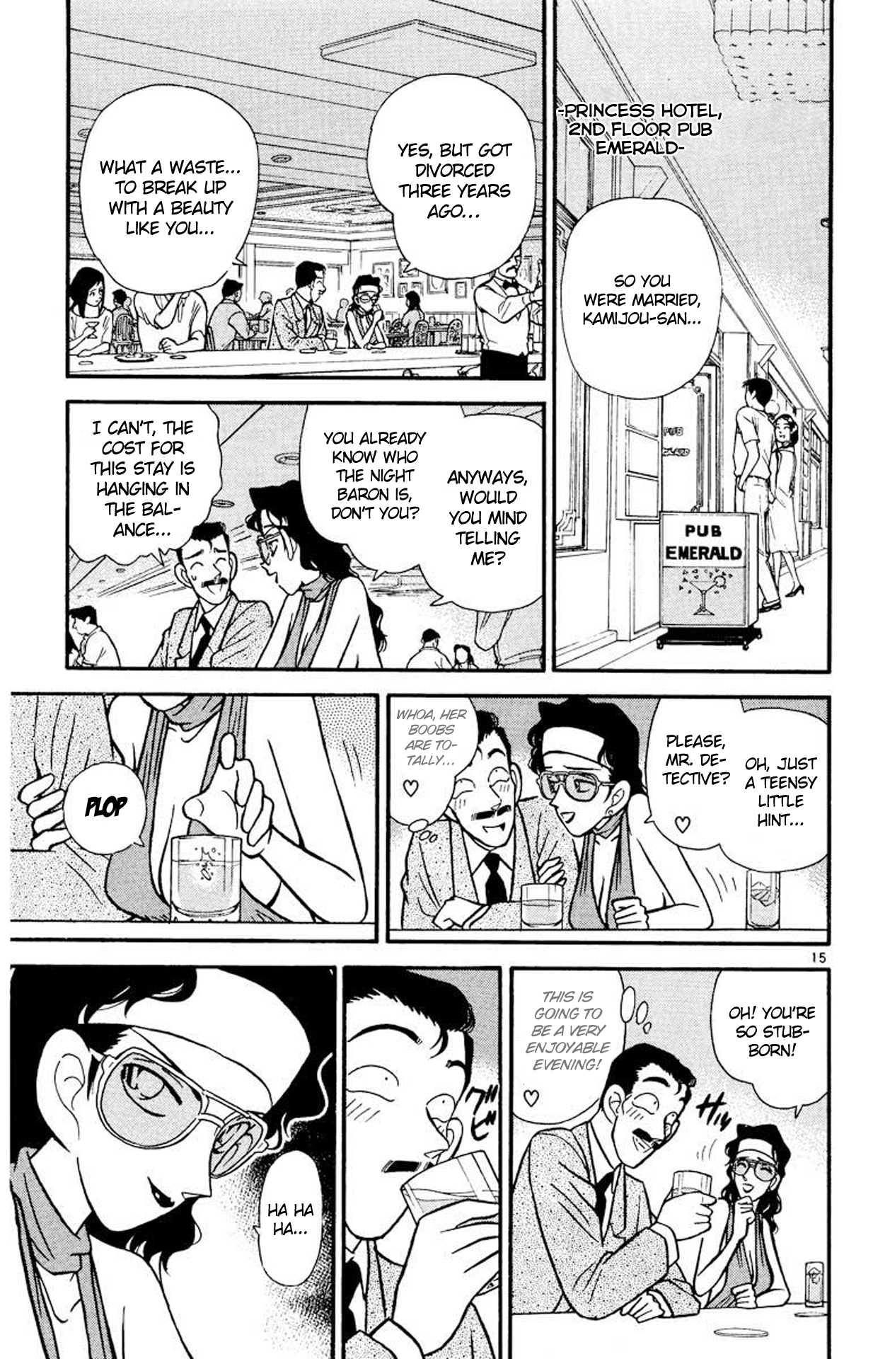 Detective Conan Chapter 73 page 16 - Chapter 73: Virus of Terror