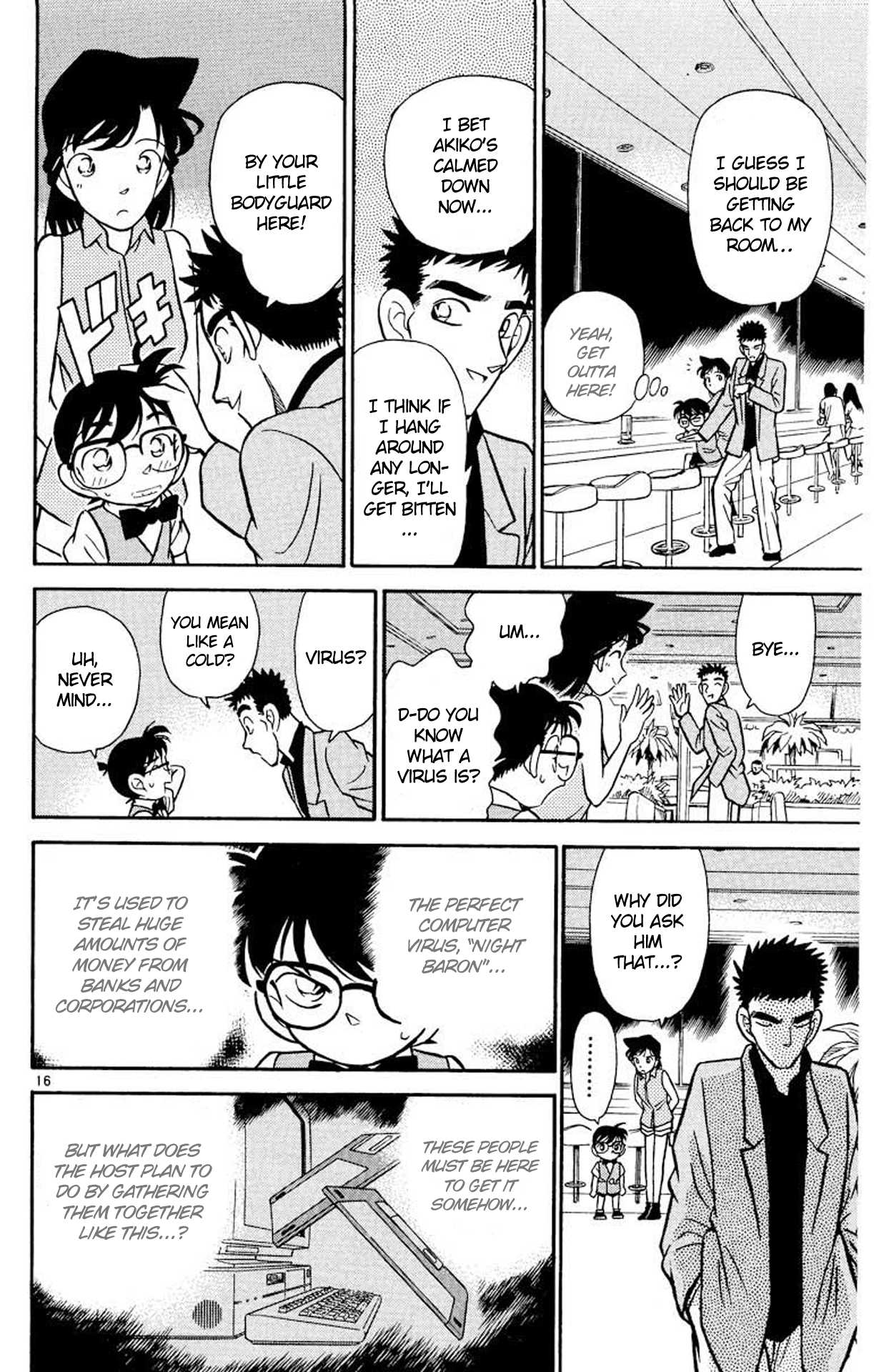 Detective Conan Chapter 73 page 17 - Chapter 73: Virus of Terror