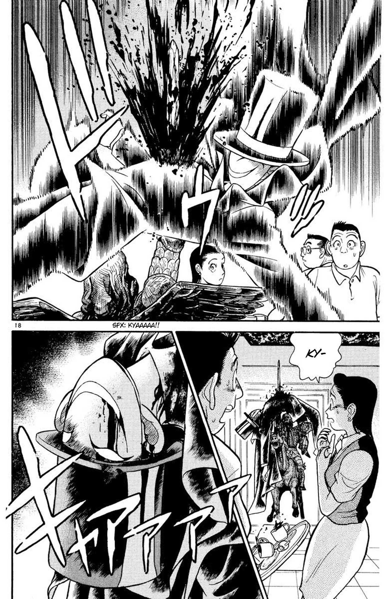 Detective Conan Chapter 73 page 19 - Chapter 73: Virus of Terror