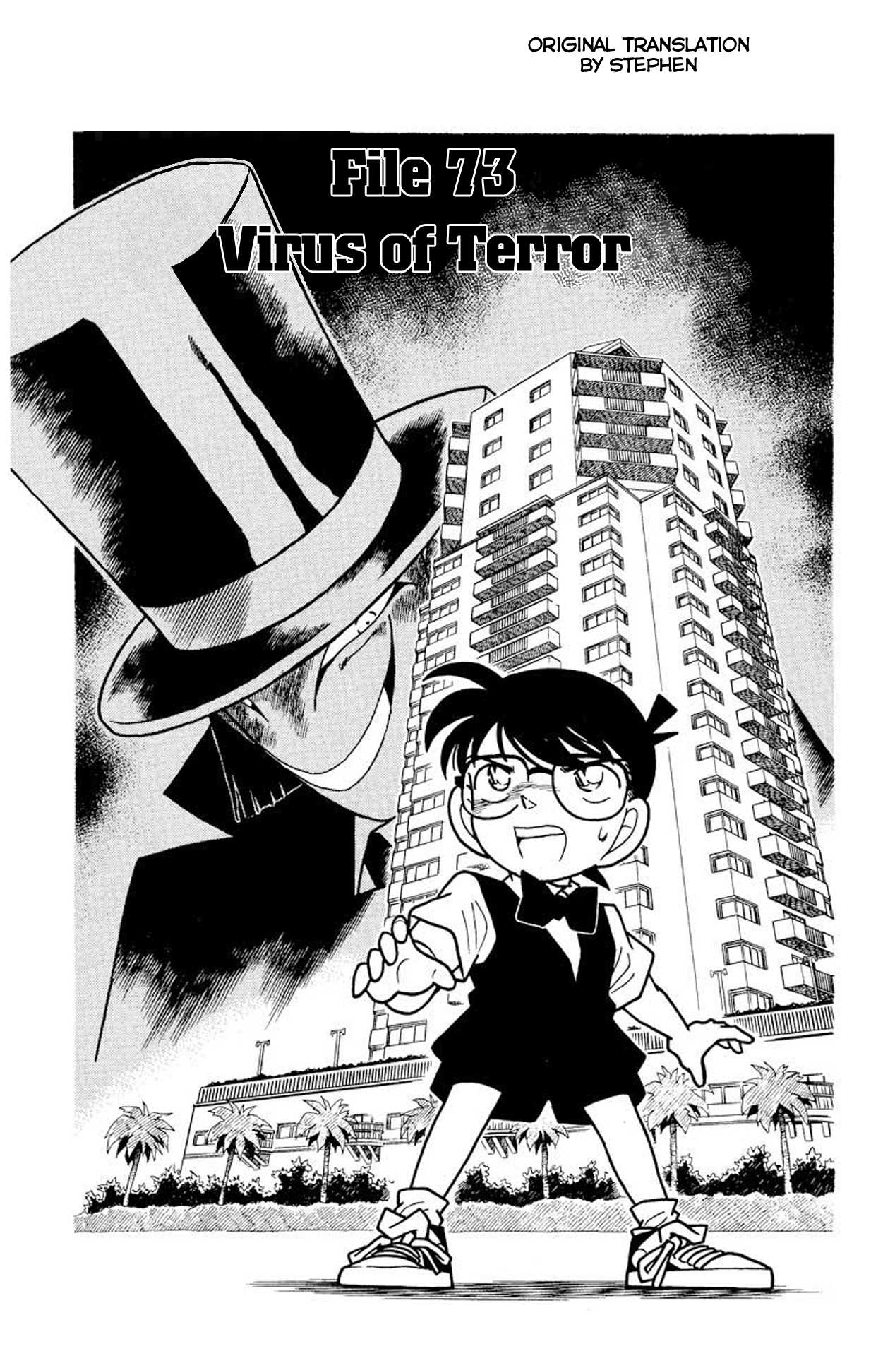 Detective Conan Chapter 73 page 2 - Chapter 73: Virus of Terror
