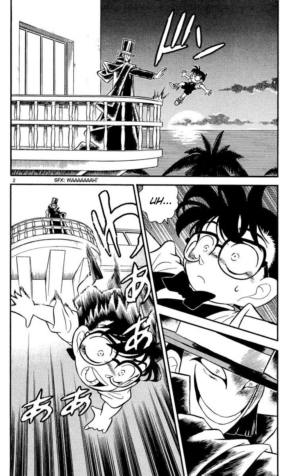 Detective Conan Chapter 73 page 3 - Chapter 73: Virus of Terror