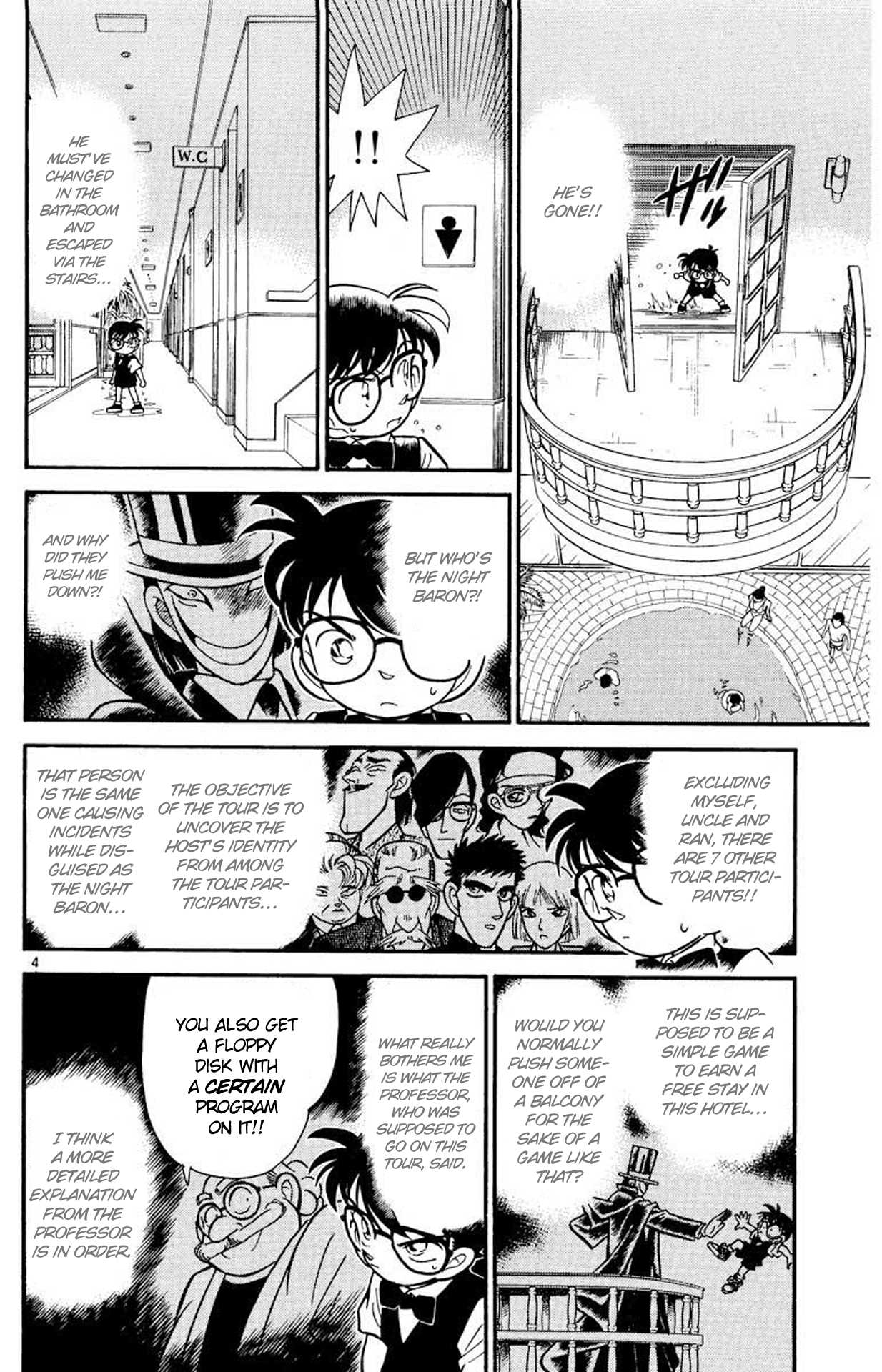 Detective Conan Chapter 73 page 5 - Chapter 73: Virus of Terror
