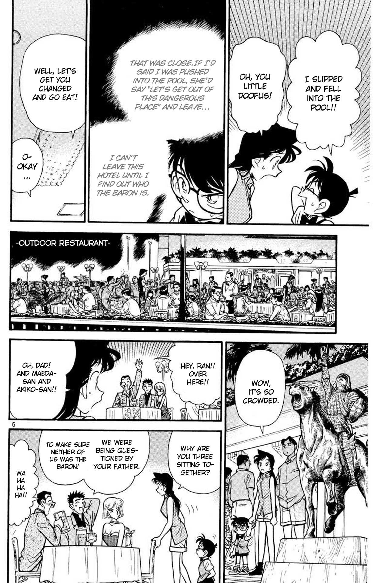 Detective Conan Chapter 73 page 7 - Chapter 73: Virus of Terror