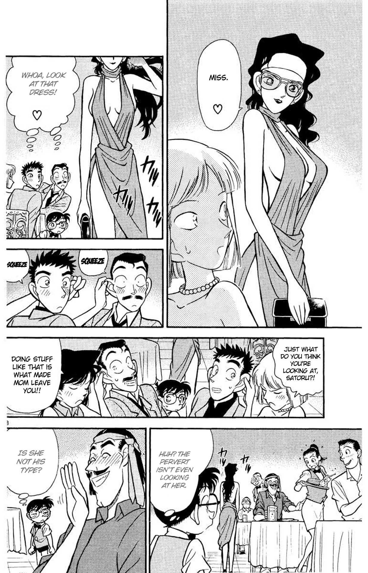 Detective Conan Chapter 73 page 9 - Chapter 73: Virus of Terror