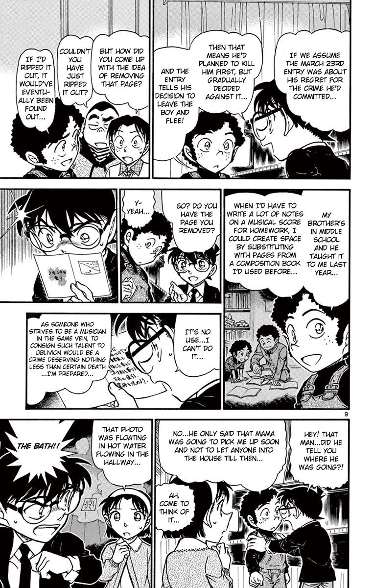 Detective Conan Chapter 730 page 10 - Chapter 730: The Secret of the Diary