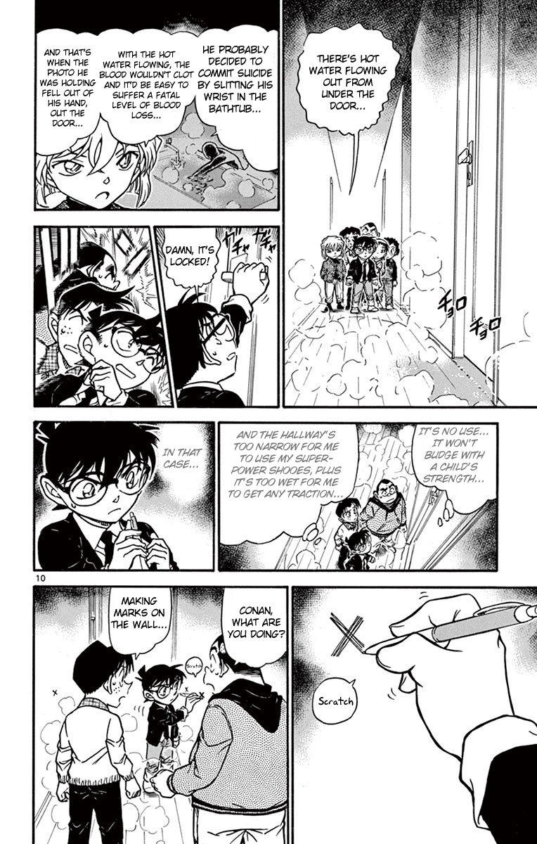 Detective Conan Chapter 730 page 11 - Chapter 730: The Secret of the Diary