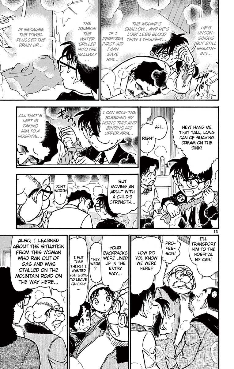 Detective Conan Chapter 730 page 14 - Chapter 730: The Secret of the Diary