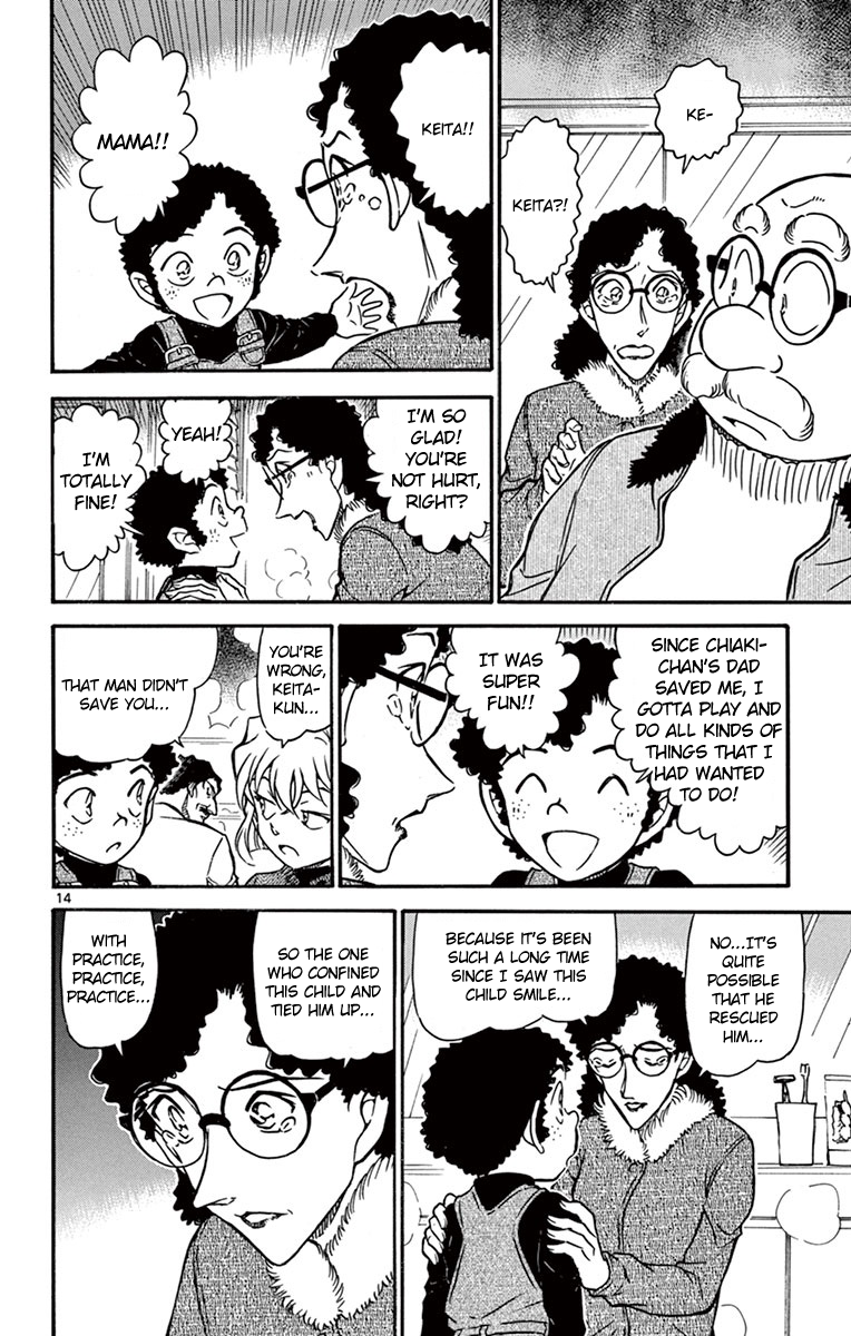 Detective Conan Chapter 730 page 15 - Chapter 730: The Secret of the Diary
