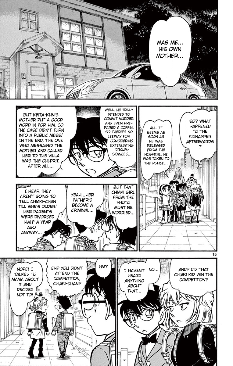 Detective Conan Chapter 730 page 16 - Chapter 730: The Secret of the Diary