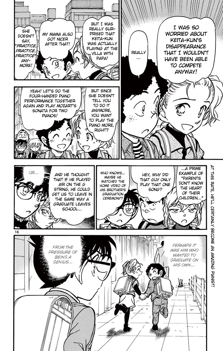 Detective Conan Chapter 730 page 17 - Chapter 730: The Secret of the Diary