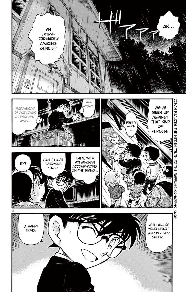 Detective Conan Chapter 730 page 3 - Chapter 730: The Secret of the Diary