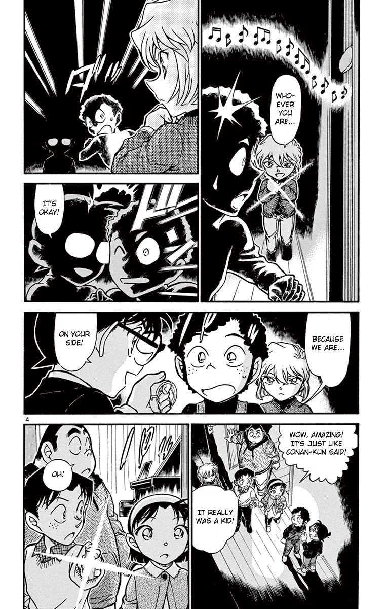 Detective Conan Chapter 730 page 5 - Chapter 730: The Secret of the Diary