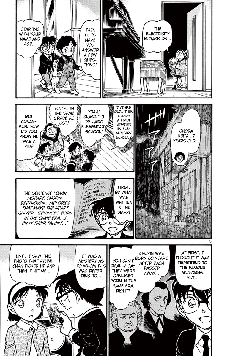 Detective Conan Chapter 730 page 6 - Chapter 730: The Secret of the Diary