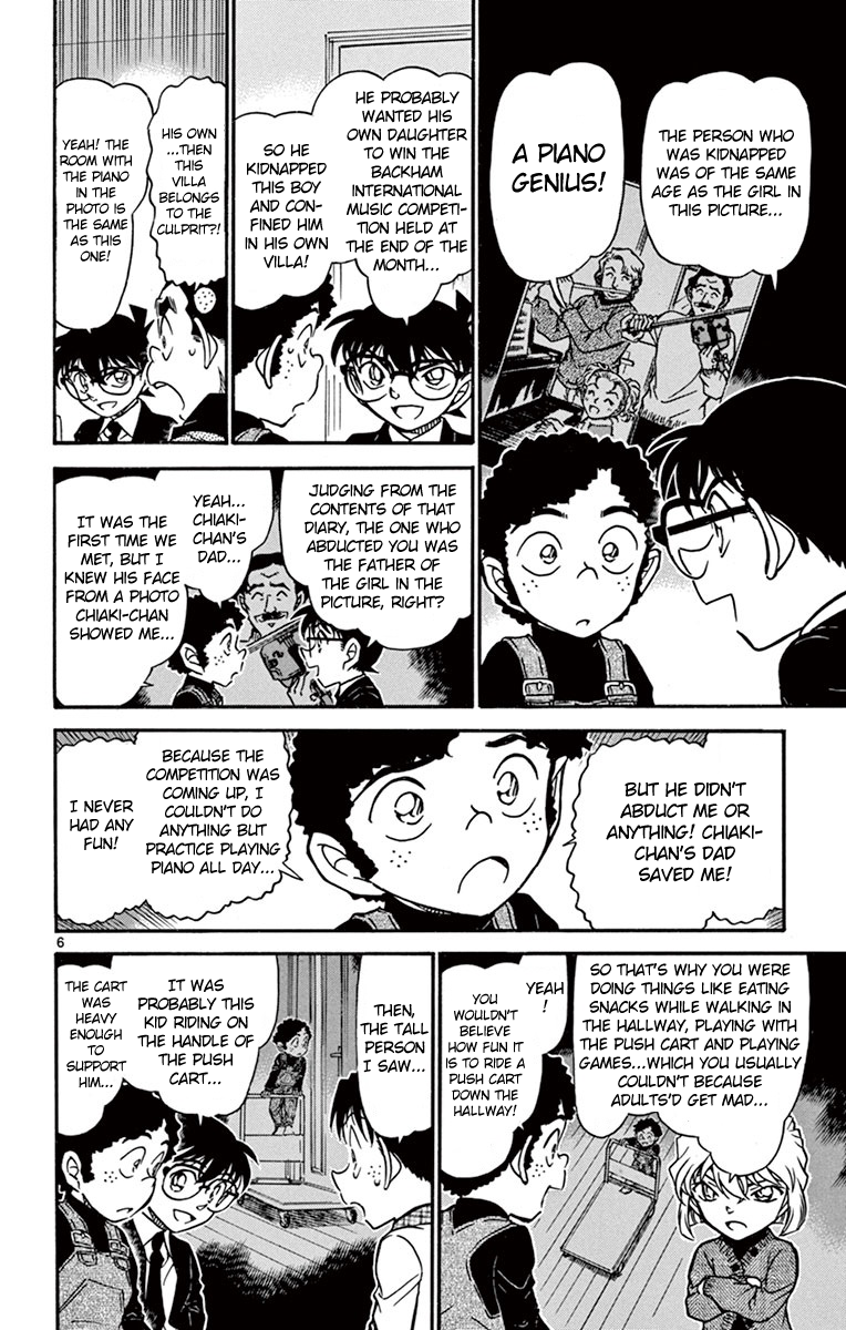 Detective Conan Chapter 730 page 7 - Chapter 730: The Secret of the Diary