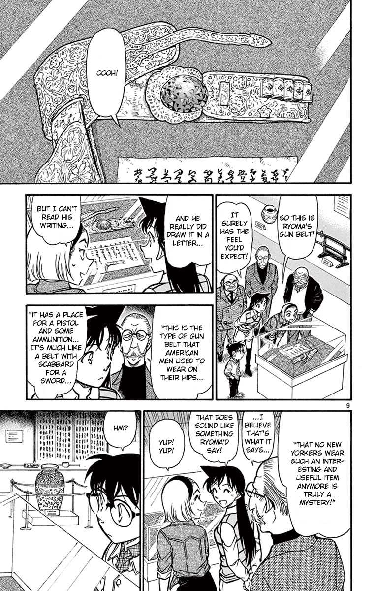 Detective Conan Chapter 731 page 10 - Chapter 731: Ryoma