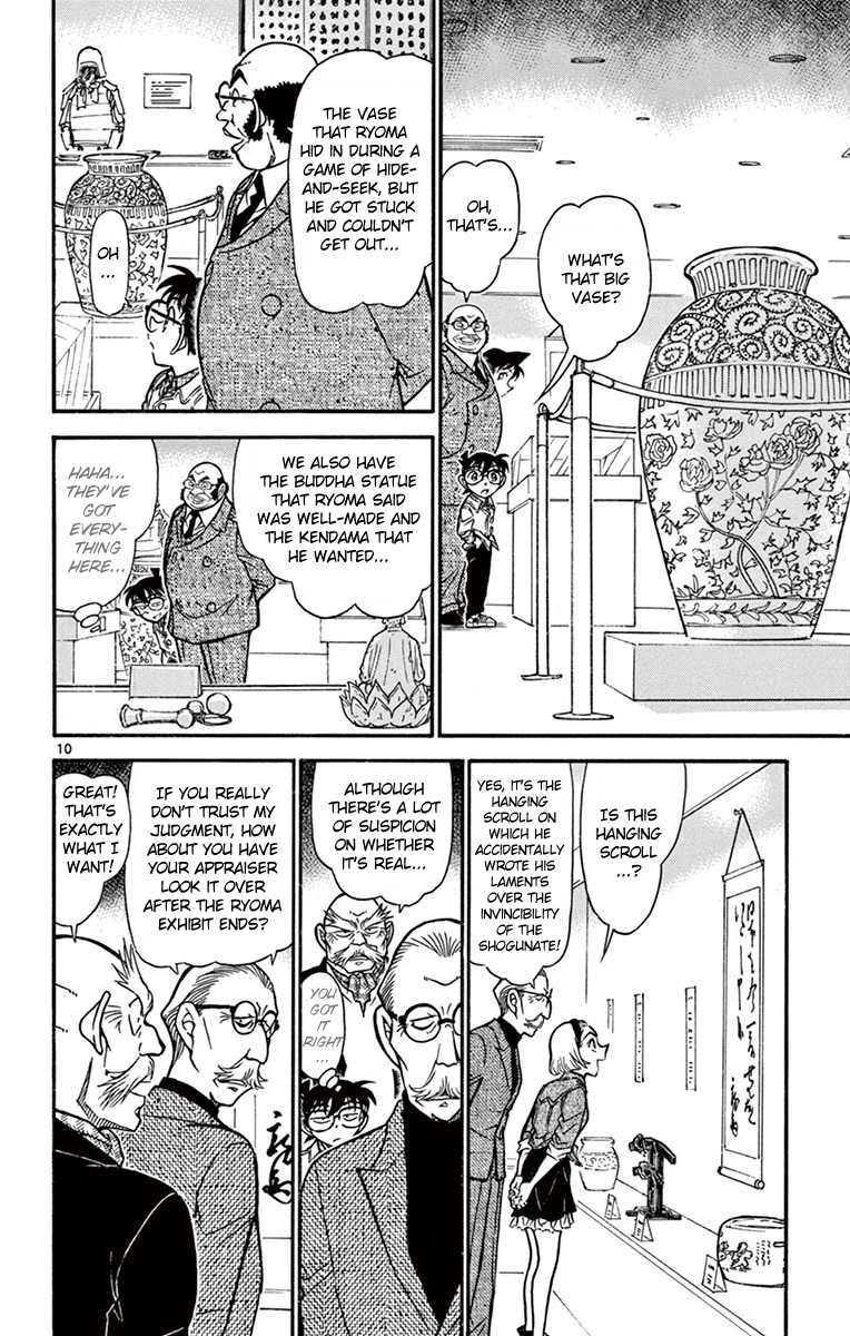 Detective Conan Chapter 731 page 11 - Chapter 731: Ryoma