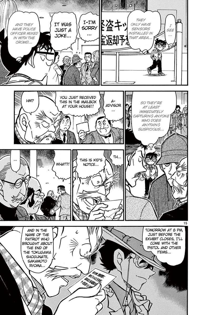 Detective Conan Chapter 731 page 16 - Chapter 731: Ryoma