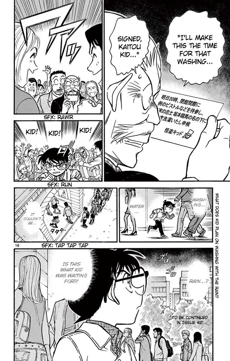 Detective Conan Chapter 731 page 17 - Chapter 731: Ryoma