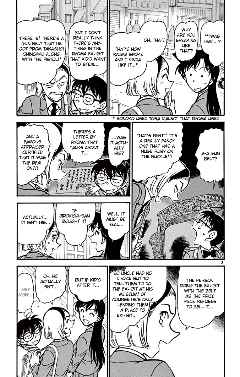 Detective Conan Chapter 731 page 4 - Chapter 731: Ryoma