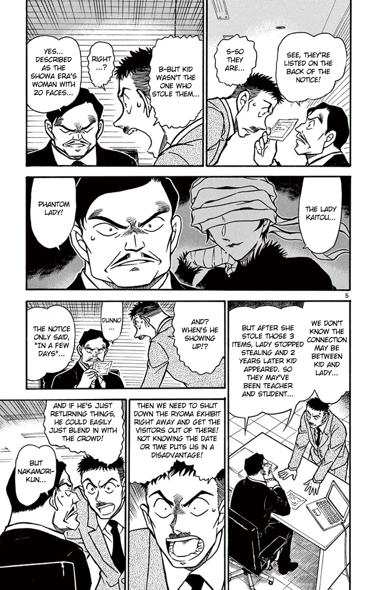 Detective Conan Chapter 731 page 6 - Chapter 731: Ryoma