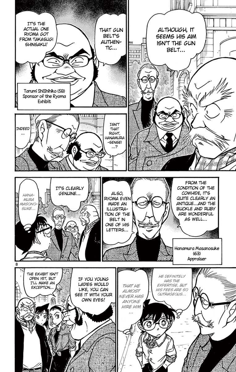 Detective Conan Chapter 731 page 9 - Chapter 731: Ryoma