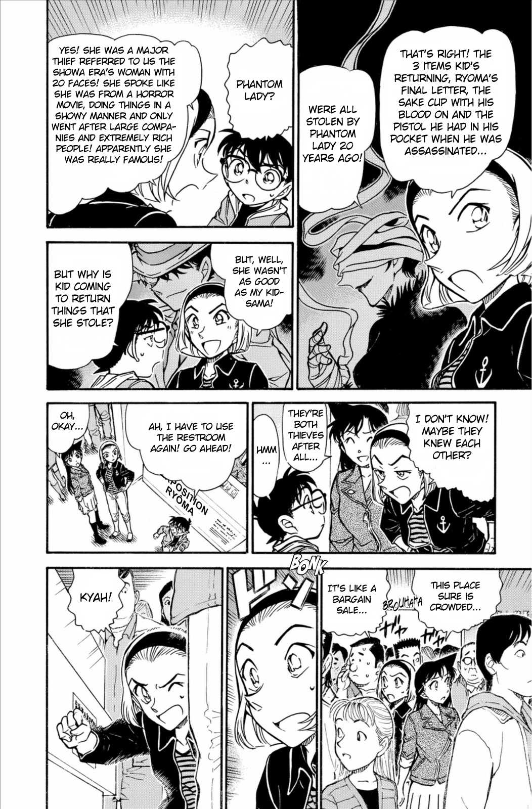 Detective Conan Chapter 732 page 11 - Chapter 732: Breakthrough