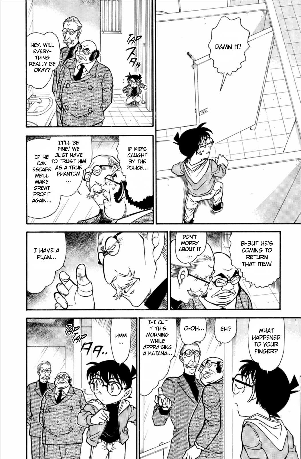 Detective Conan Chapter 732 page 15 - Chapter 732: Breakthrough