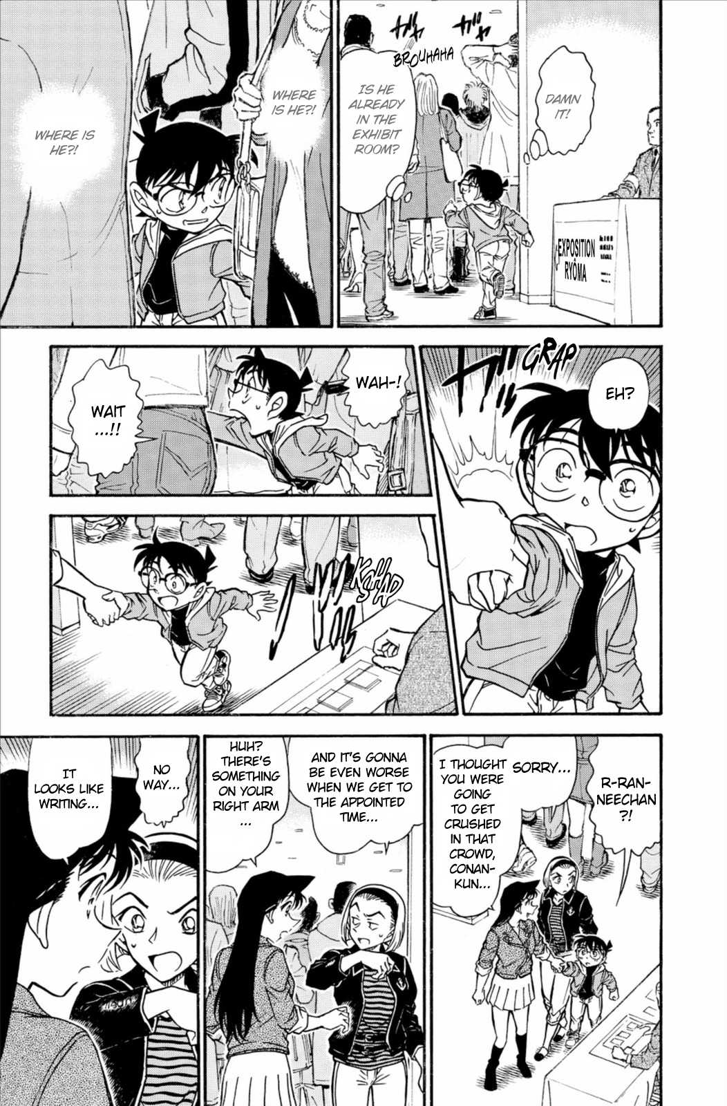 Detective Conan Chapter 732 page 16 - Chapter 732: Breakthrough