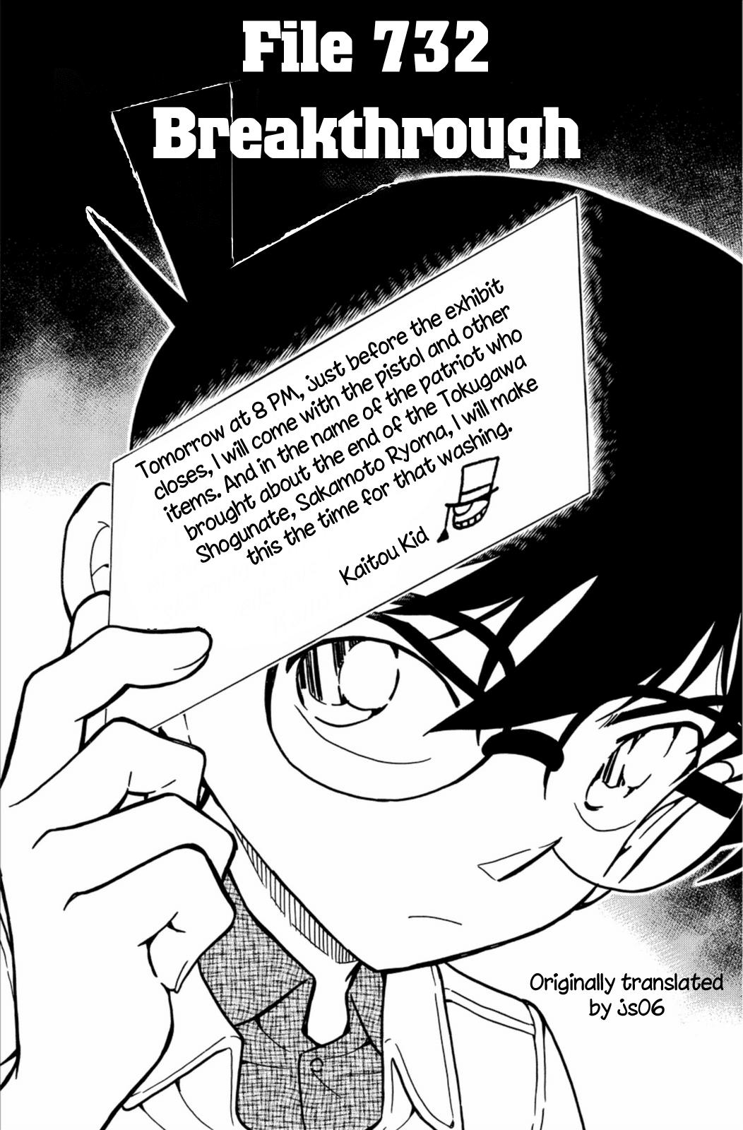 Detective Conan Chapter 732 page 2 - Chapter 732: Breakthrough