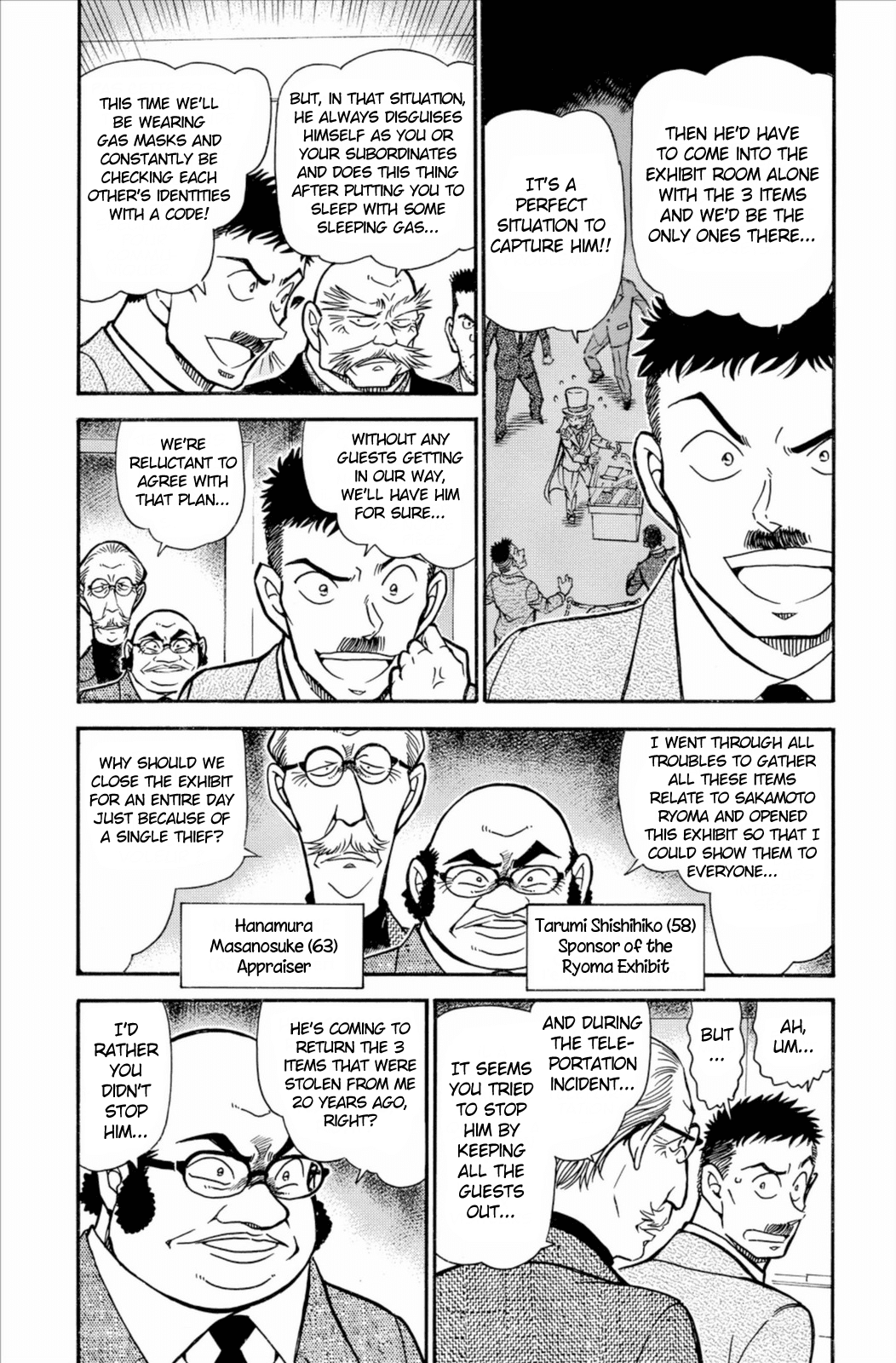 Detective Conan Chapter 732 page 5 - Chapter 732: Breakthrough
