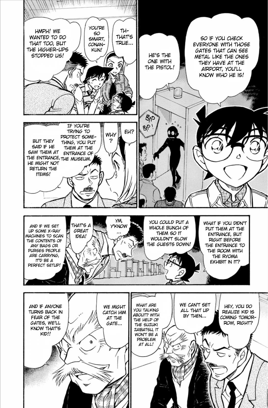 Detective Conan Chapter 732 page 7 - Chapter 732: Breakthrough