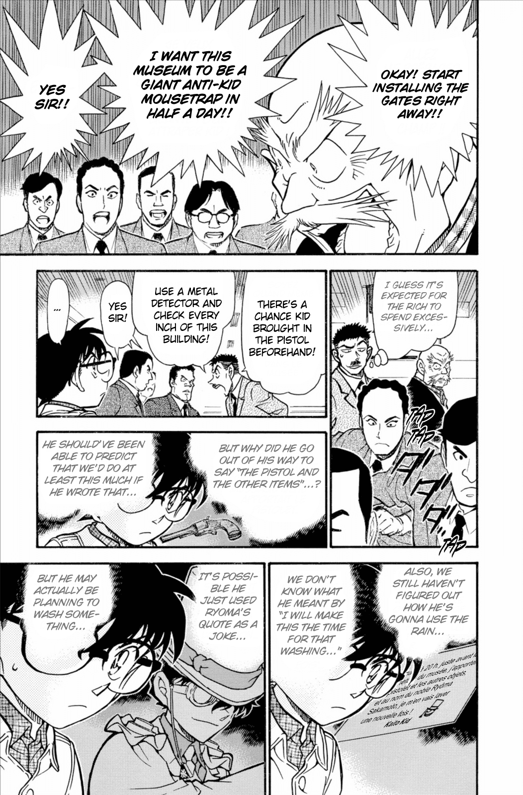 Detective Conan Chapter 732 page 8 - Chapter 732: Breakthrough