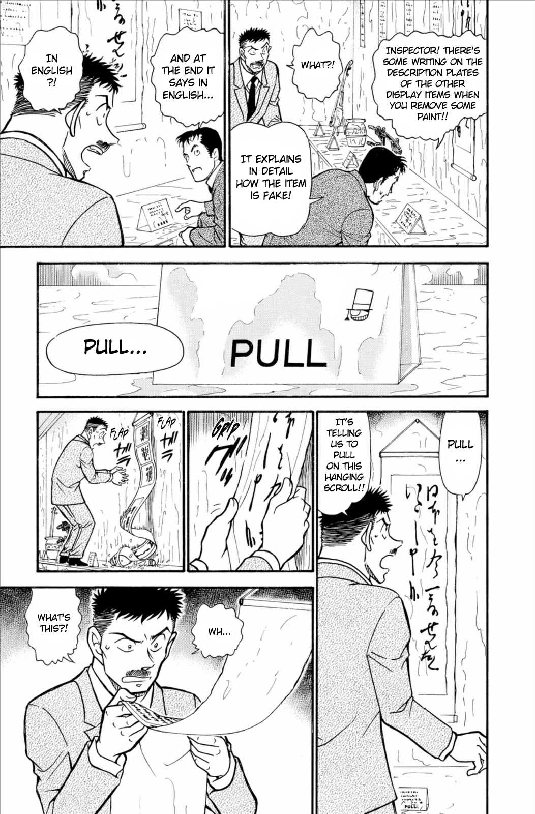Detective Conan Chapter 733 page 14 - Chapter 733: Washing