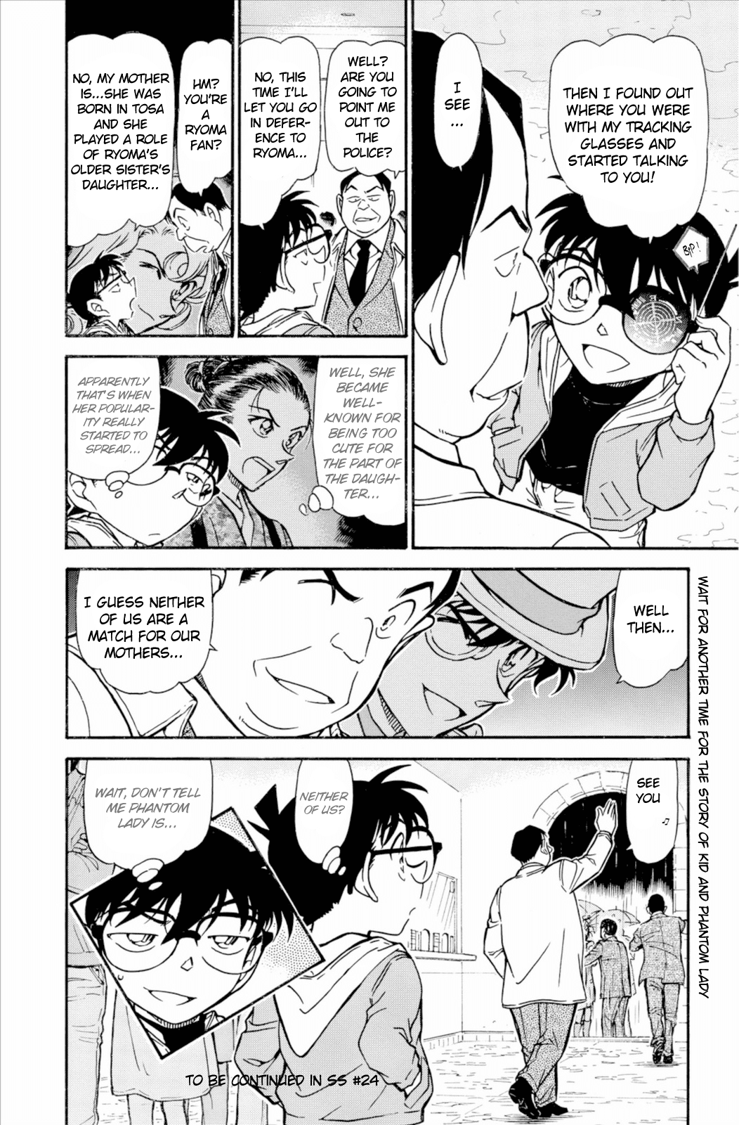 Detective Conan Chapter 733 page 17 - Chapter 733: Washing