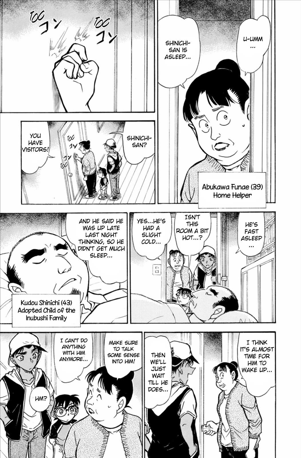 Detective Conan Chapter 734 page 10 - Chapter 734: Demon Dog
