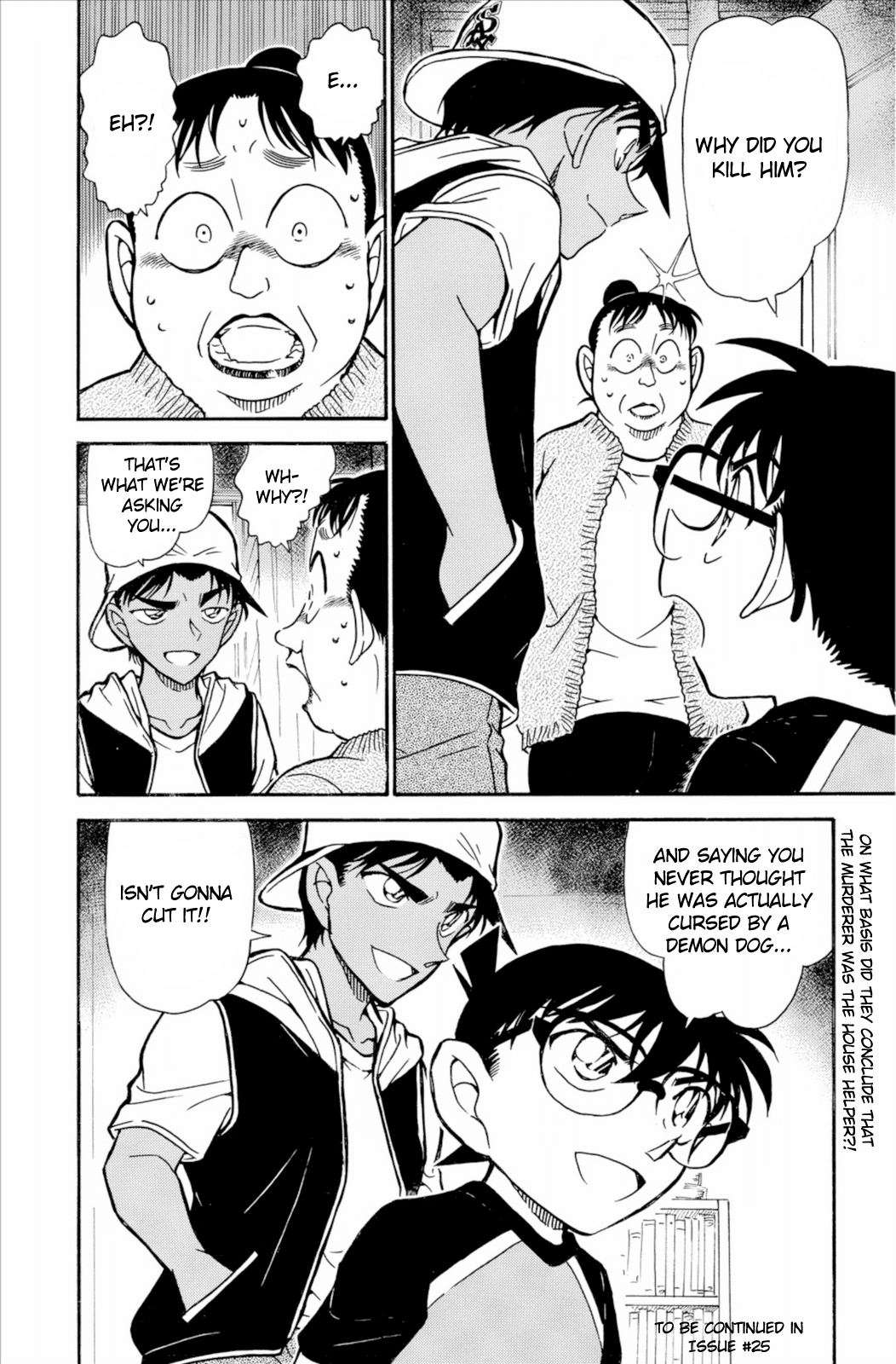 Detective Conan Chapter 734 page 17 - Chapter 734: Demon Dog
