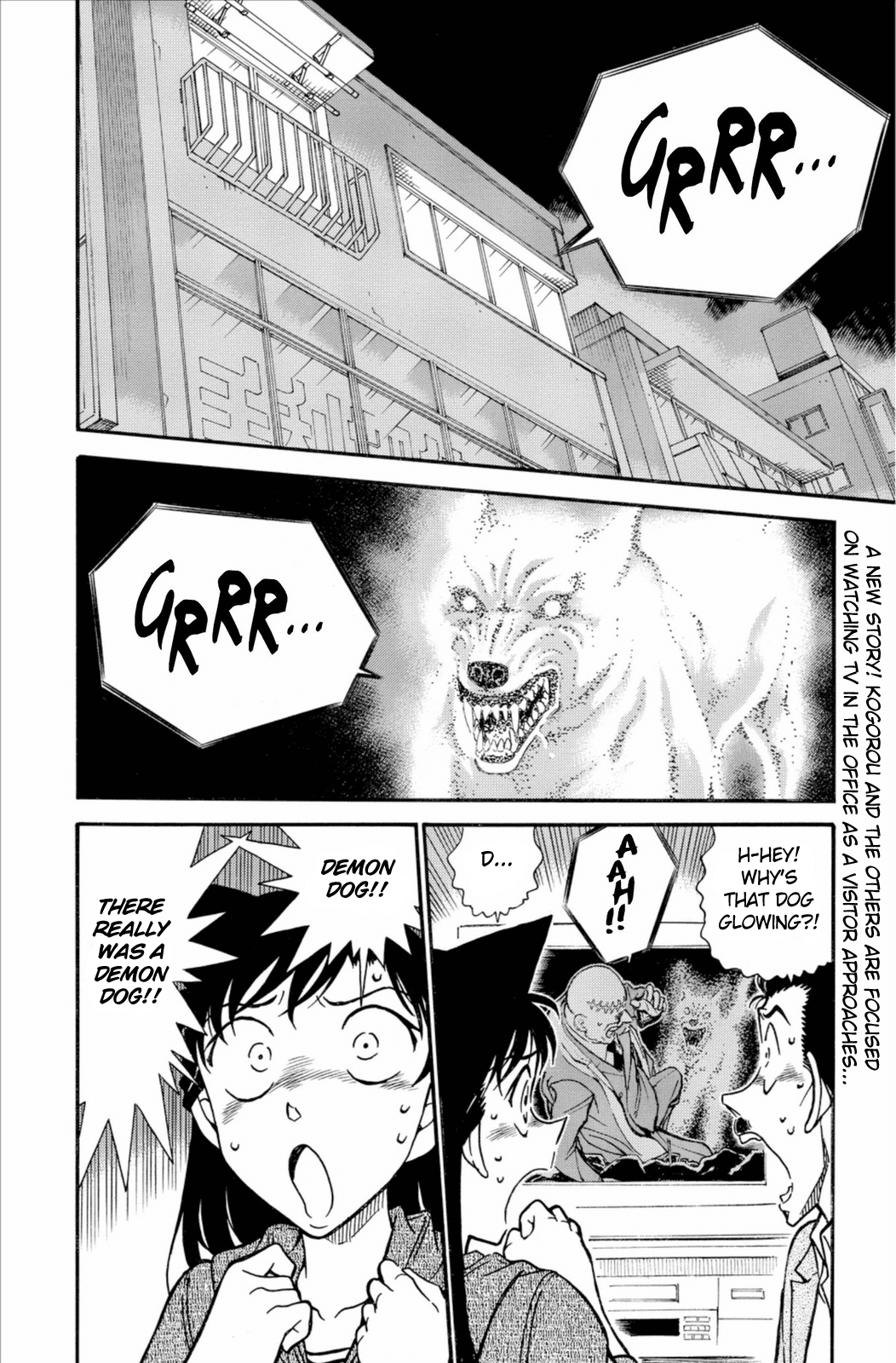 Detective Conan Chapter 734 page 3 - Chapter 734: Demon Dog