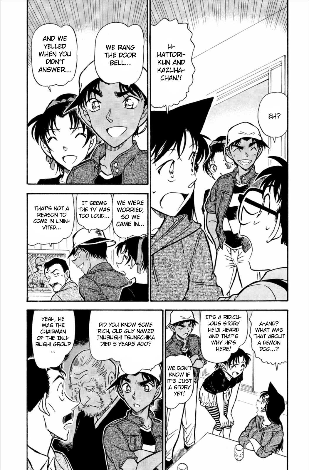 Detective Conan Chapter 734 page 5 - Chapter 734: Demon Dog