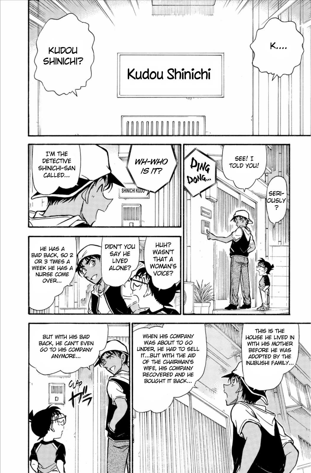 Detective Conan Chapter 734 page 9 - Chapter 734: Demon Dog