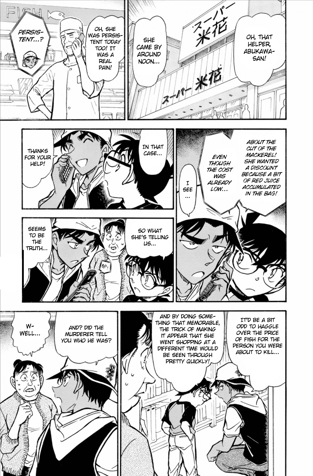 Detective Conan Chapter 735 page 12 - Chapter 735: Vengeful Spirit