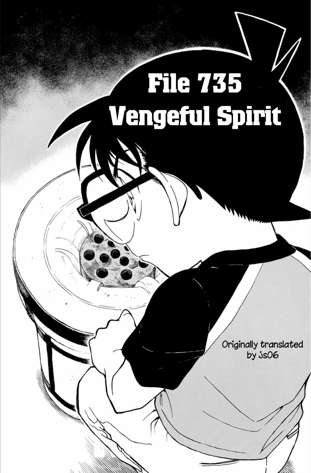 Detective Conan Chapter 735 page 2 - Chapter 735: Vengeful Spirit